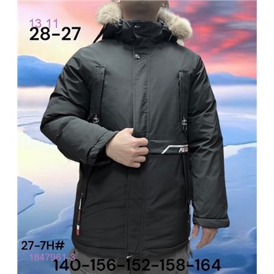 куртка зима 1847961-3