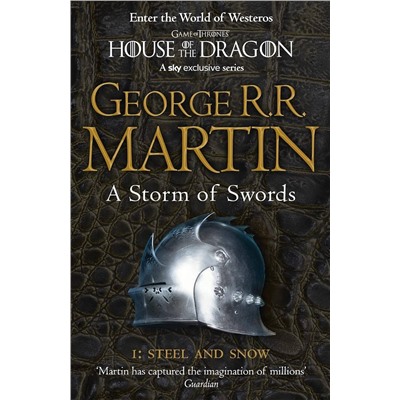 Эксмо George Martin "A storm of swords  part 1 (George R.R. Martin) Буря мечей часть 1 (Джордж Р. Р Мартин) /Книги на английском языке"