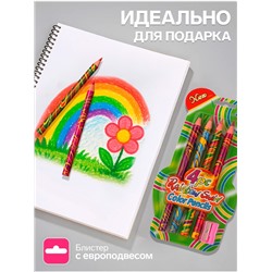 Карандаши Calligrata «Многоцветные», цветные, набор, 4 шт., утолщённые, с точилкой