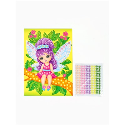 Аппликация бусинами «Феечка», 180×250 мм, набор для творчества