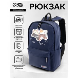 Рюкзак школьный на молнии, с карманами, с принтом, размер 31×13×43 см, синий