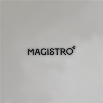 Подставка для тортов и десертов Magistro «Лакомка», d=30 см, фарфор