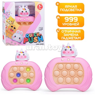 Игрушка-антистресс "Единорожка" в коробке