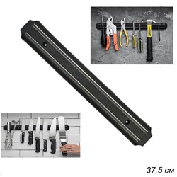 Держатель для ножей магнитный 37,5 см / М-37 /уп 60/ ПРОМО АКЦИЯ