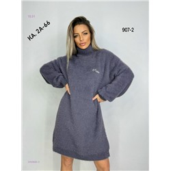 Туника 2050660-3