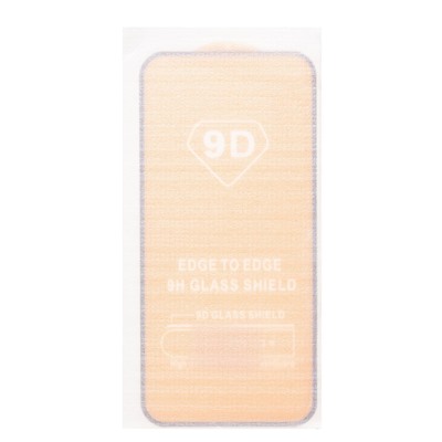 Защитное стекло Full Glue - 2,5D для "Honor X8c" (тех.уп.) (20) (black) (239124)