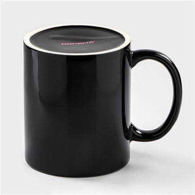 Кружка - хамелеон Доляна «Заряд энергии», 350 мл, керамика, чёрная
