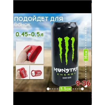 Артикул #23333716
