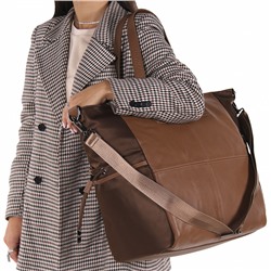 Сумка 9010 cappuccino Polina&Eiterou