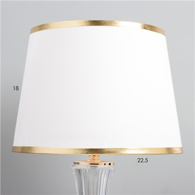 Настольная лампа «Люмьер» E27 40 Вт золото 25×25×42 см RISALUX