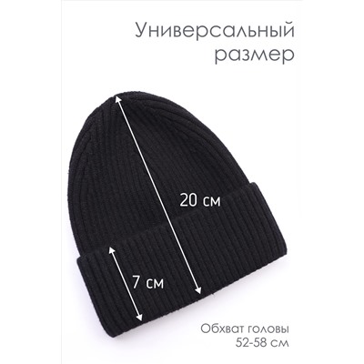 Шапка GL673 НАТАЛИ, 926058