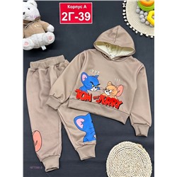 костюм с начесом 1977390-3