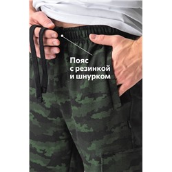 Мужские шорты из футера Happyfox