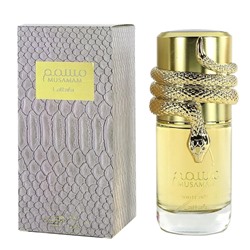 Парфюмерная вода Lattafa Musamam White Intense унисекс