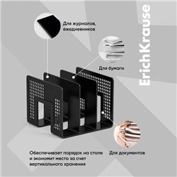 Лоток-сортер для бумаг вертикальный, 3 отделения, ErichKrause, чёрный
