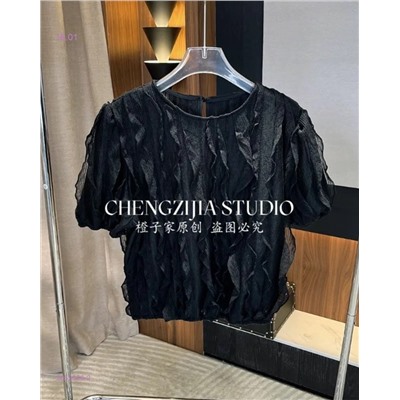 Блузка бронь 2052556-2