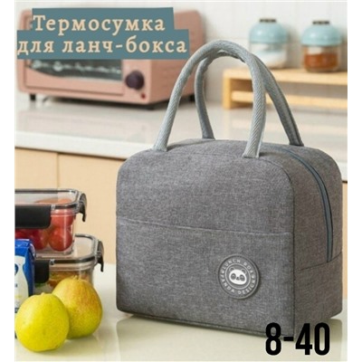 Форма #23034615