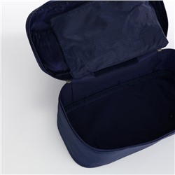 Косметичка дорожная на молнии, цвет синий