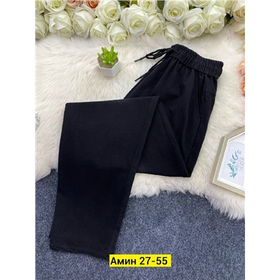 Штаны #23113645