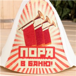 Шапка для бани "Пора в баню!"