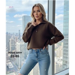 Кофта 2057900-1