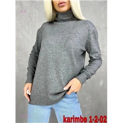 кофта 1842210-2