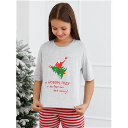 Фуфайка (футболка) детская  Праздник-6.2