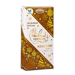 Новогодний безалкогольный алтайский медовый бальзам на травах Vitamuno «Женский», 250 мл