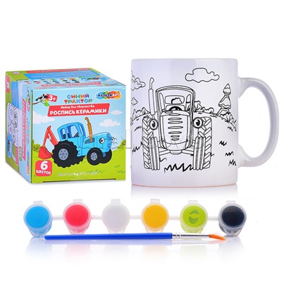 Кружка для росписи "Синий трактор" (краски, кисточка)
