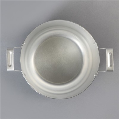 УЦЕНКА Кастрюля 4,5 л