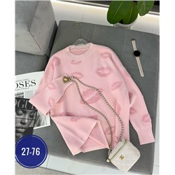 Свитер #23032119