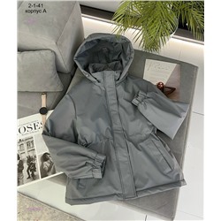 Куртка весна 2058259-3