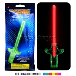 Меч светящийся "Зелёный неон"