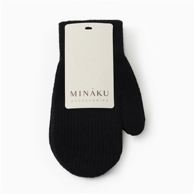 Варежки детские MINAKU, чёрные, 18 см