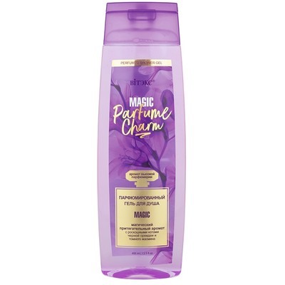 Парфюмированный гель для душа MAGIC 400мл