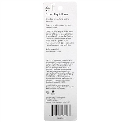 E.L.F., Expert Liquid Liner, Charcoal, 0.14 fl oz (4.2 ml)