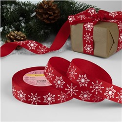 Лента репсовая «Снежинки», 25 мм, 23±1 м, красная