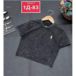 футболка 2053751-1