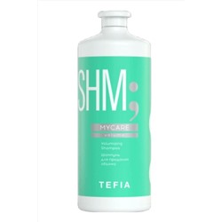TEFIA Mycare Шампунь для придания объема / Volumizing Shampoo, 1000 мл KRISTALLER, 1108685