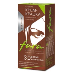 FARA Стойкая крем-краска для бровей и ресниц 3.0 Brown(срок истек)