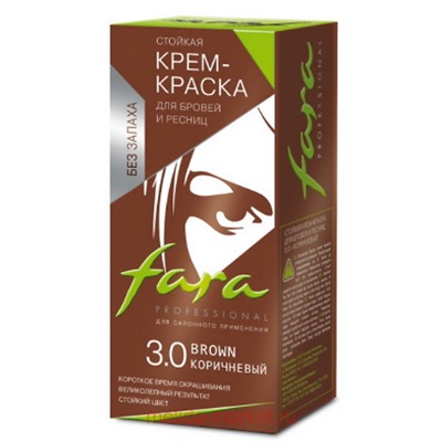 FARA Стойкая крем-краска для бровей и ресниц 3.0 Brown(срок истек)
