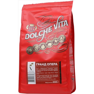 Dolche Vita. Exclusive. Гранд Опера 200 гр. мягкая упаковка