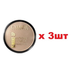 EVELINE Art Make-up Professional пудра с шелком №35 3шт