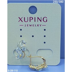 Серьги #23068581