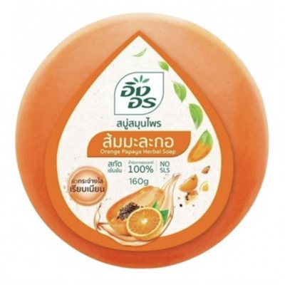 Мыло Апельсин и Папайя 160 грамм безсульфатное