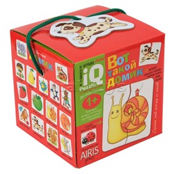 Для самых маленьких. 1+ Вот такой домик