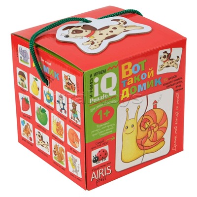 Для самых маленьких. 1+ Вот такой домик