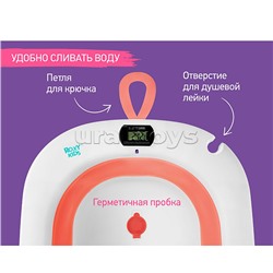 Ванночка складная с термометром и матрасиком "Киты", розовая