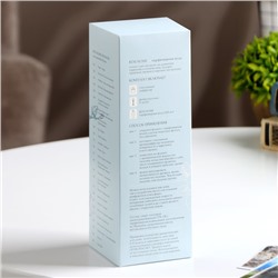 Диффузор ароматический RENI Home, 100 мл, корица, апельсин. пряник. лимон