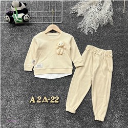 костюм 2054507-2